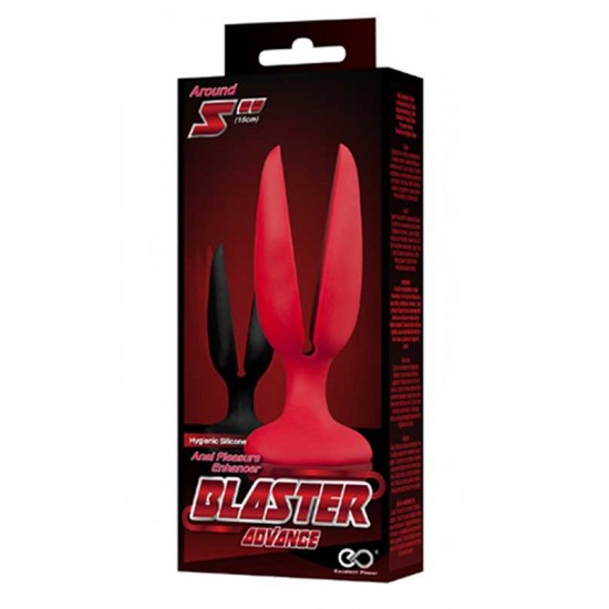 Blaster Beginner 13cm Açılır Anal Tıkaç (Plug)