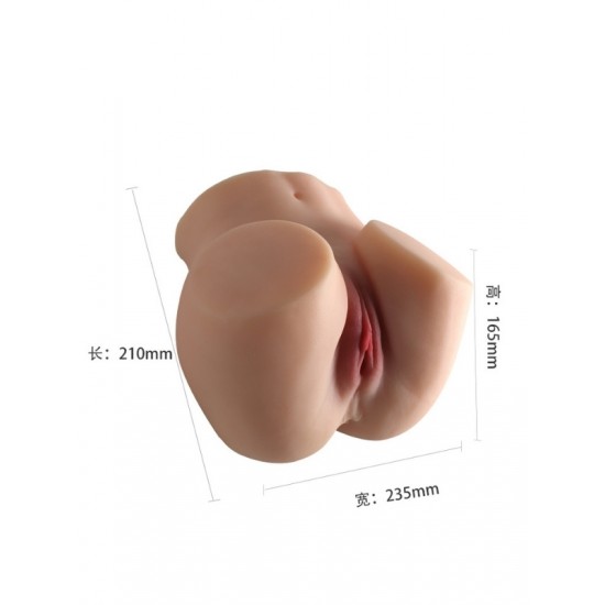 TutkuLoveShop 21CM Ultra Gerçekçi Full Realistik Kalça Mastürbatör