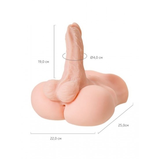 TutkuLoveShop Juicy Pussy Penis Masturbator TPE Ten 25 cm 19 cm Dildo